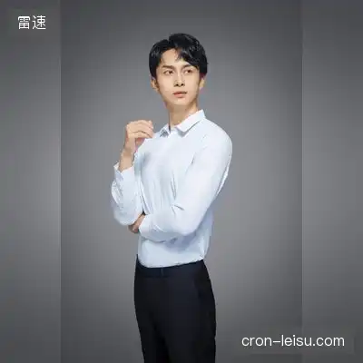 龙玉